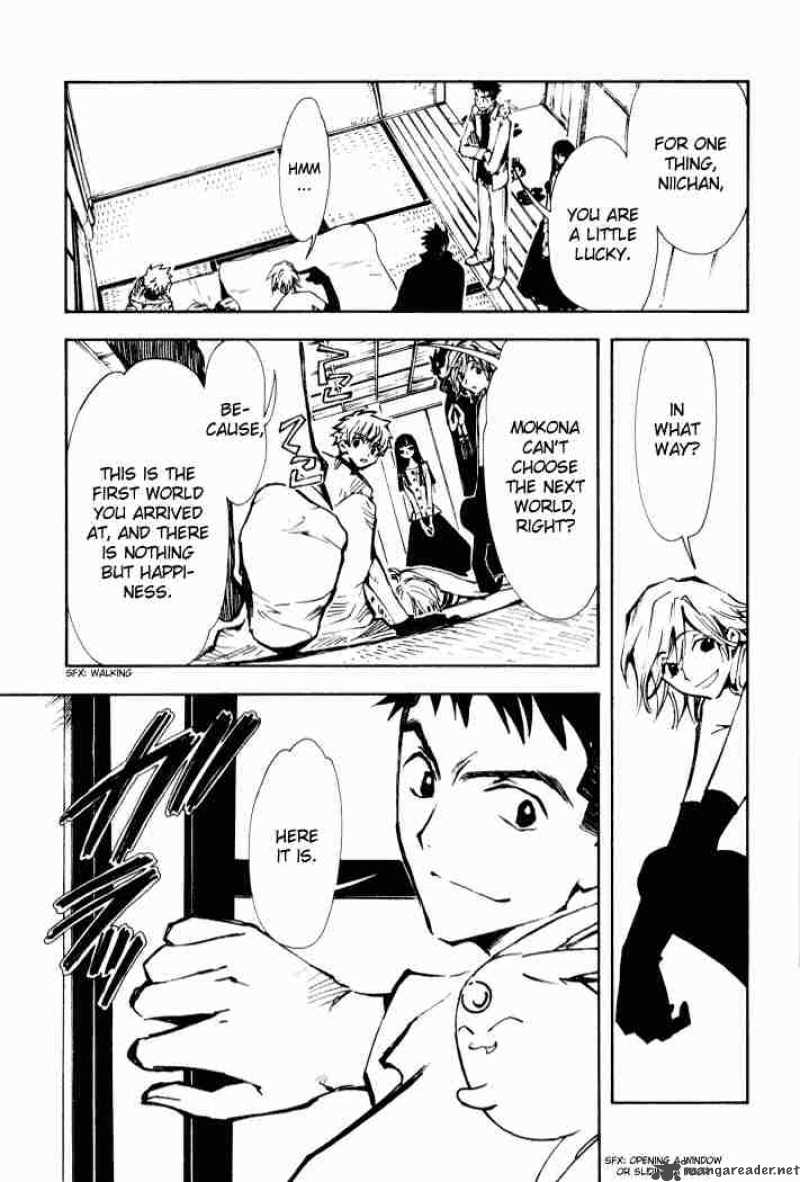 tsubasa_reservoir_chronicles_3_25