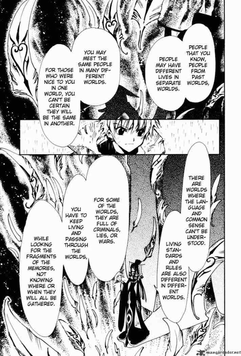 tsubasa_reservoir_chronicles_3_3