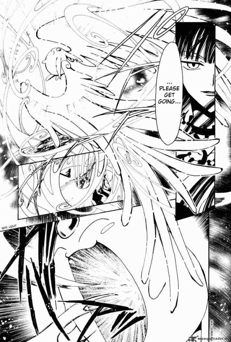 tsubasa_reservoir_chronicles_3_5