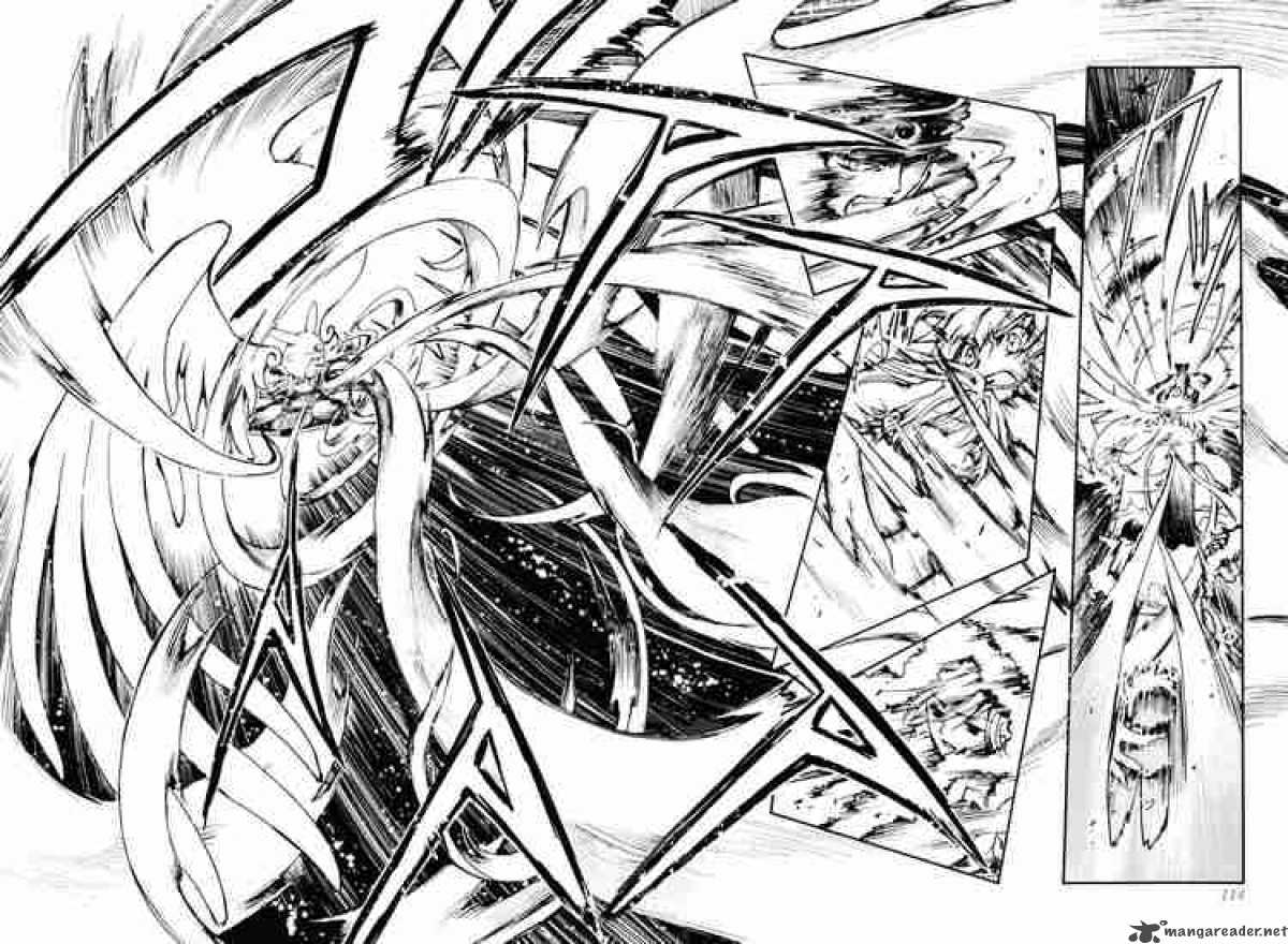tsubasa_reservoir_chronicles_3_6