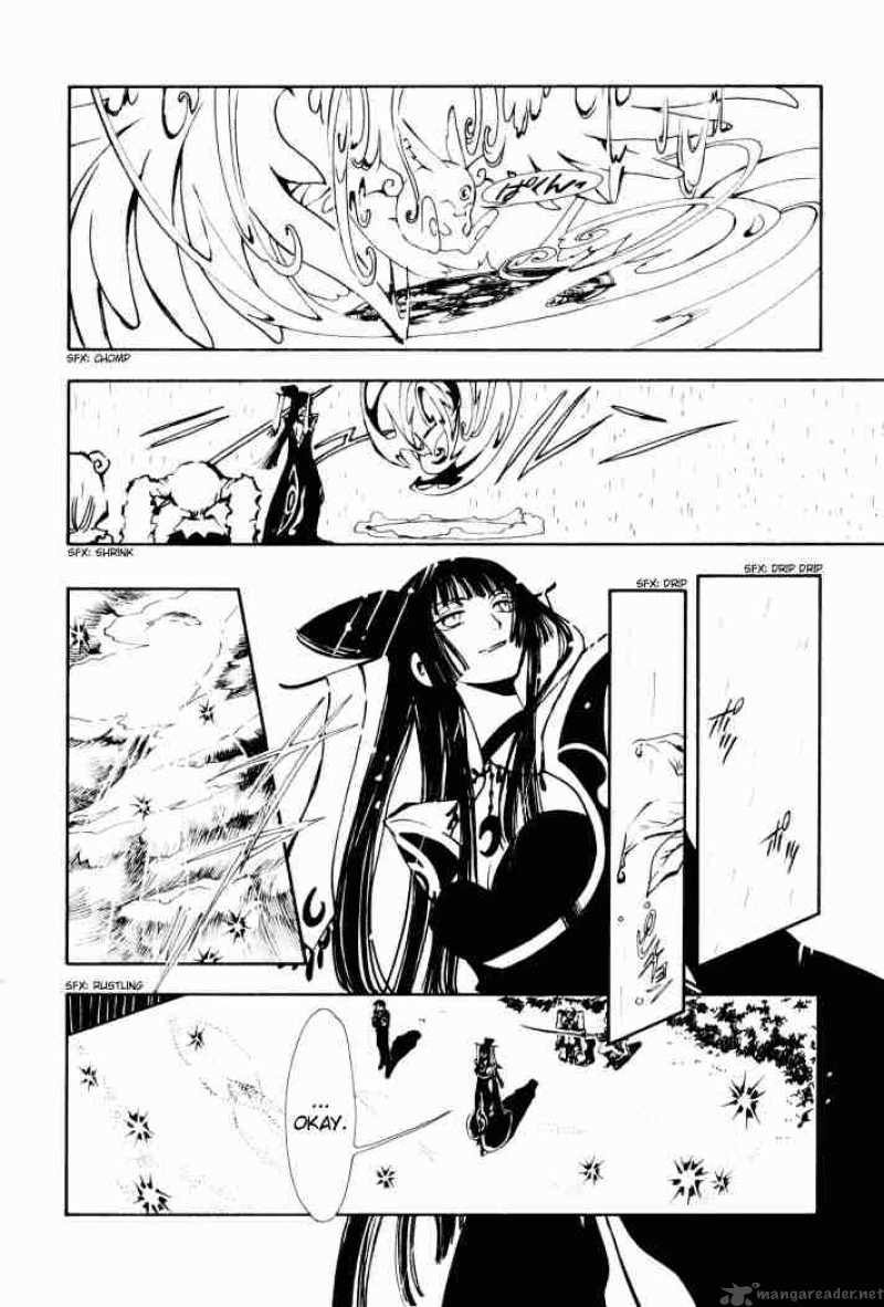 tsubasa_reservoir_chronicles_3_7