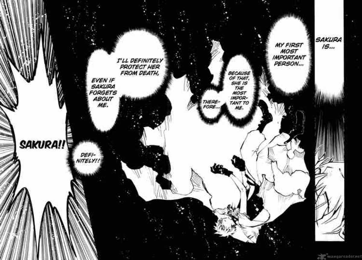 tsubasa_reservoir_chronicles_3_9