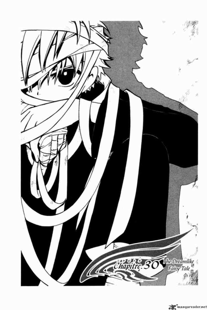 tsubasa_reservoir_chronicles_30_1