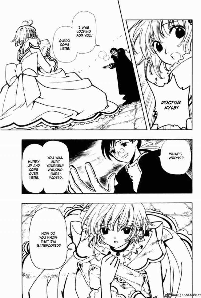 tsubasa_reservoir_chronicles_30_10