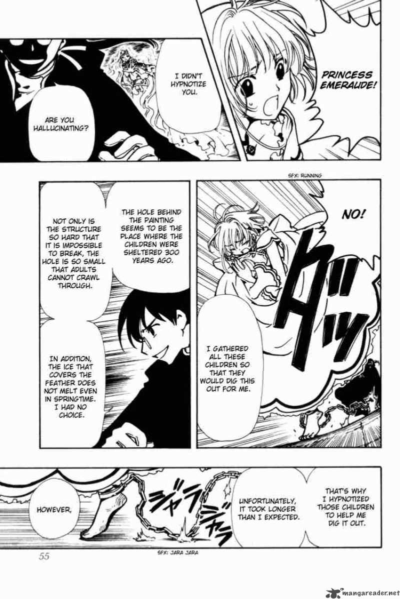 tsubasa_reservoir_chronicles_30_12