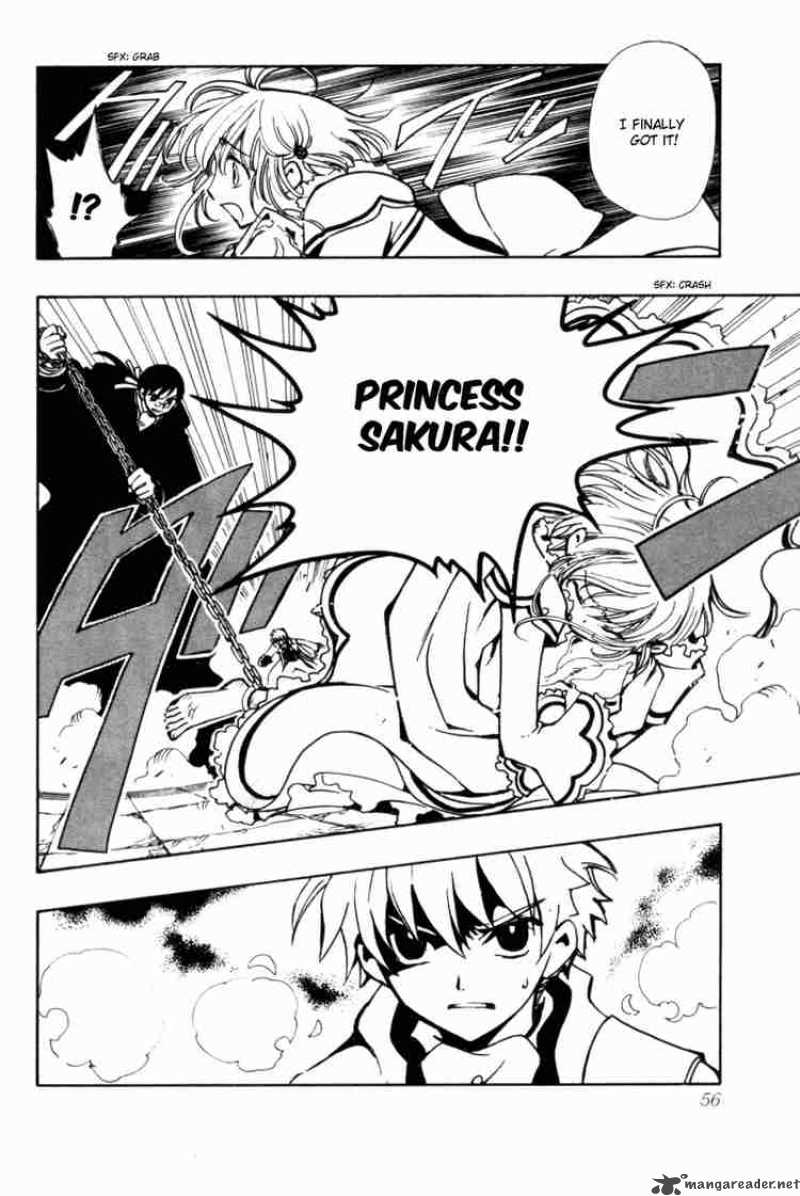 tsubasa_reservoir_chronicles_30_13