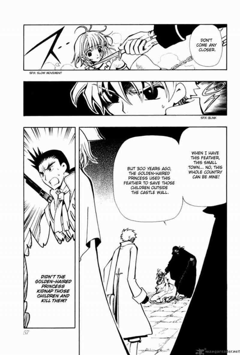 tsubasa_reservoir_chronicles_30_14