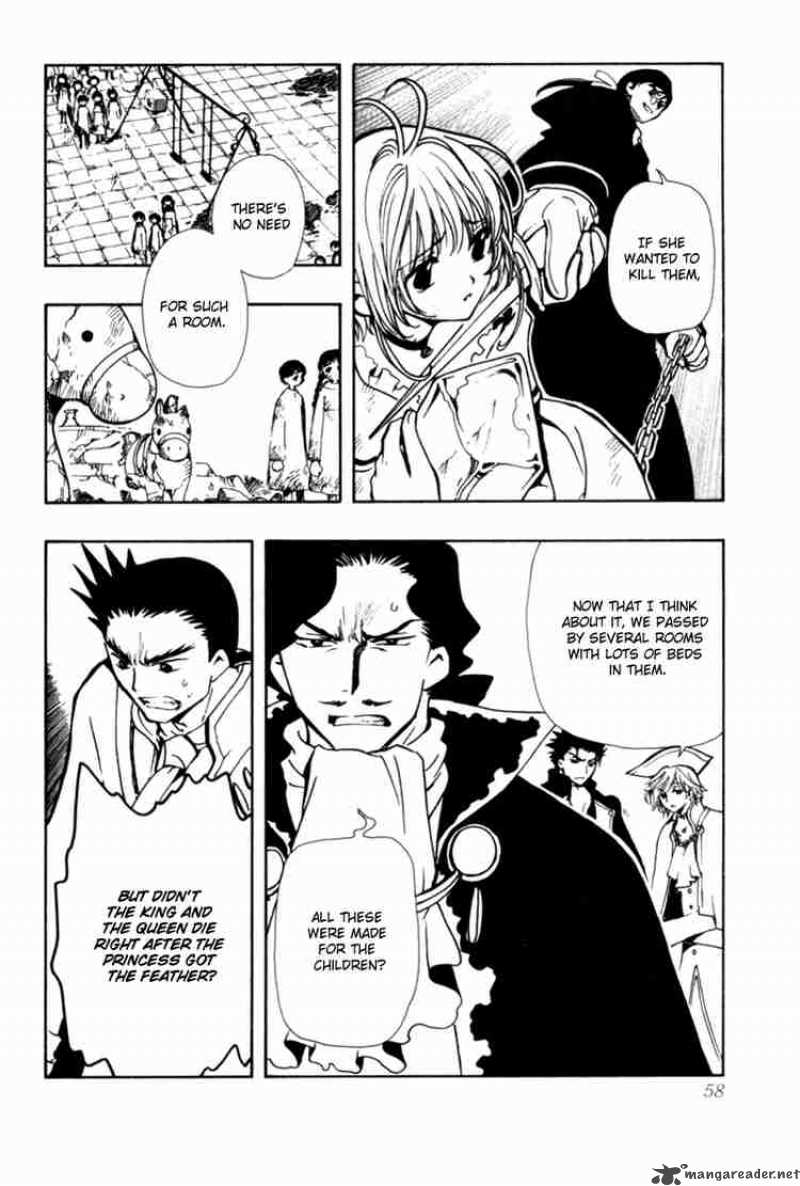 tsubasa_reservoir_chronicles_30_15