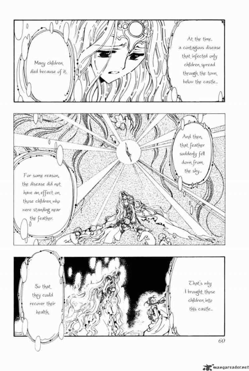tsubasa_reservoir_chronicles_30_17