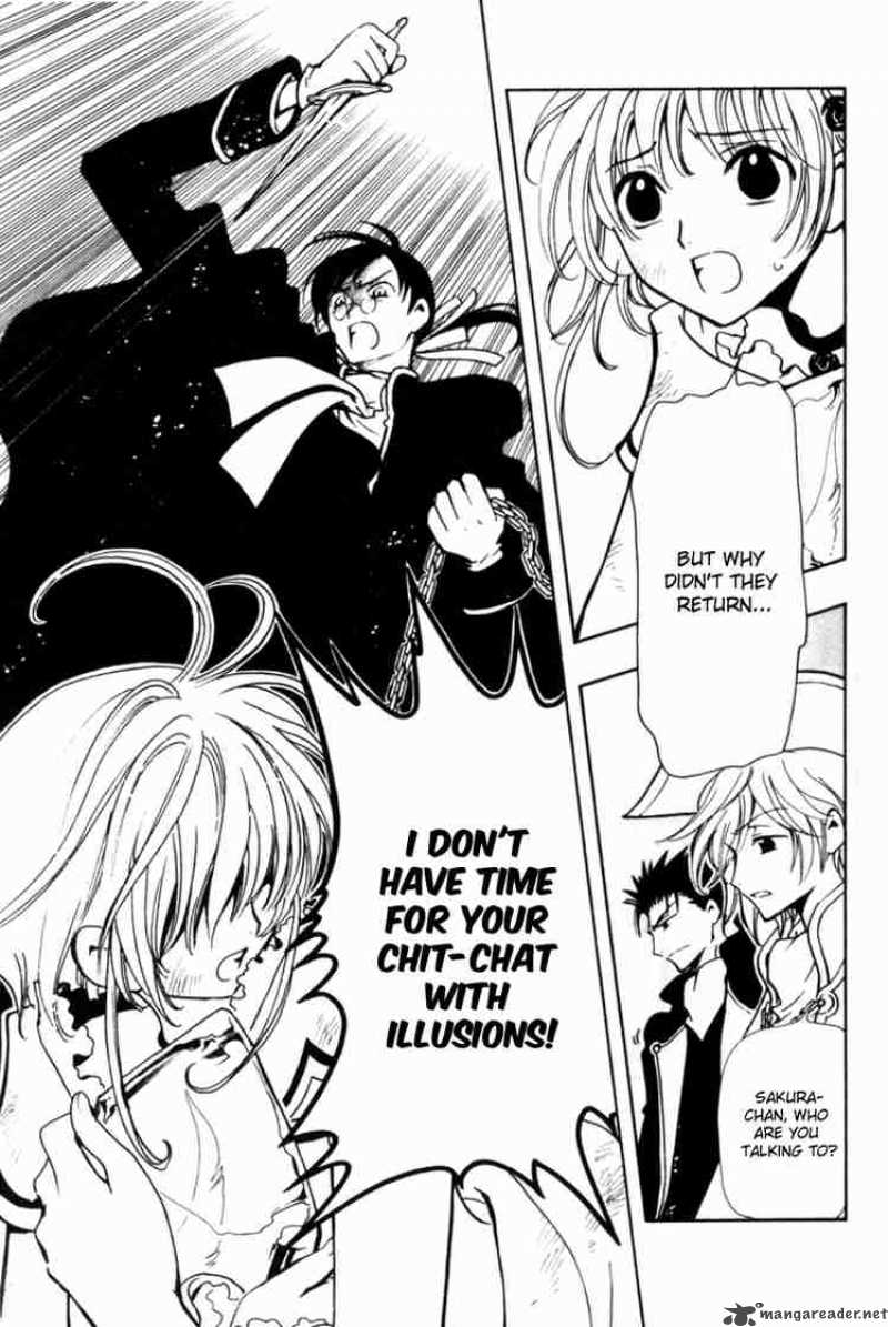 tsubasa_reservoir_chronicles_30_18