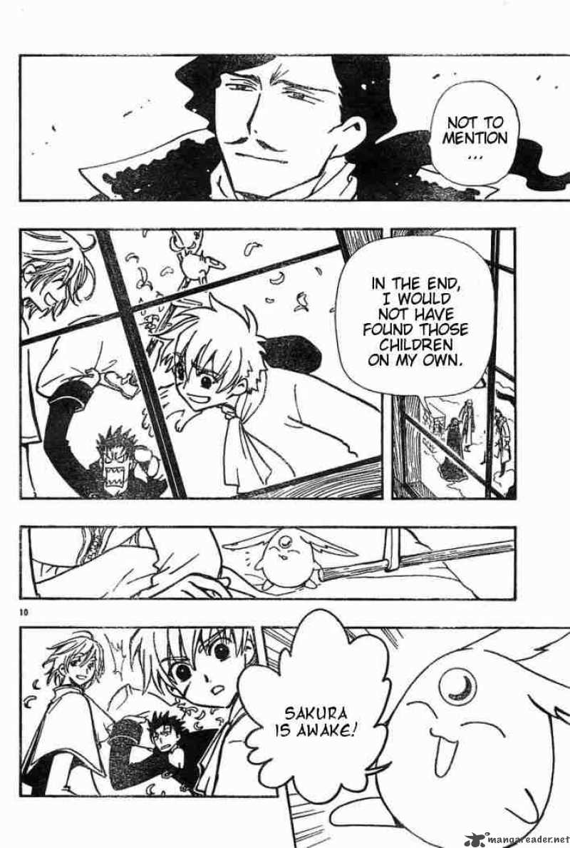 tsubasa_reservoir_chronicles_32_10