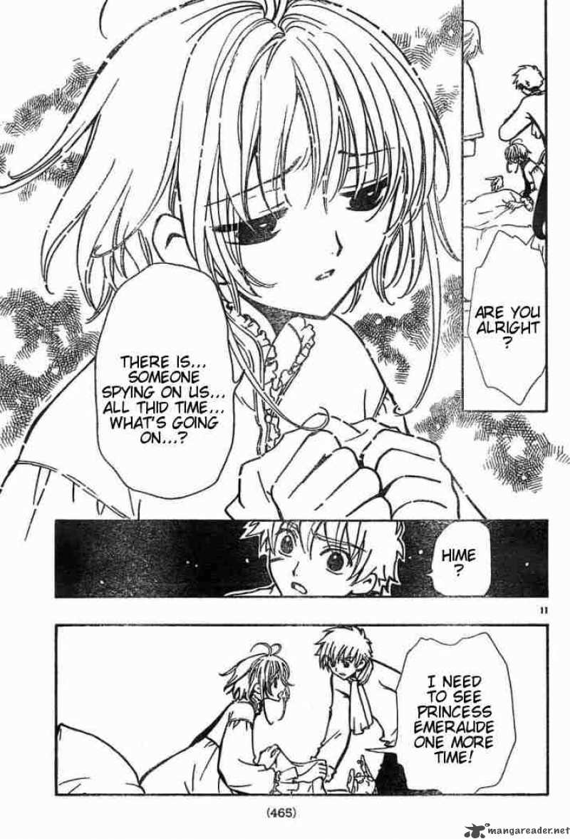 tsubasa_reservoir_chronicles_32_11