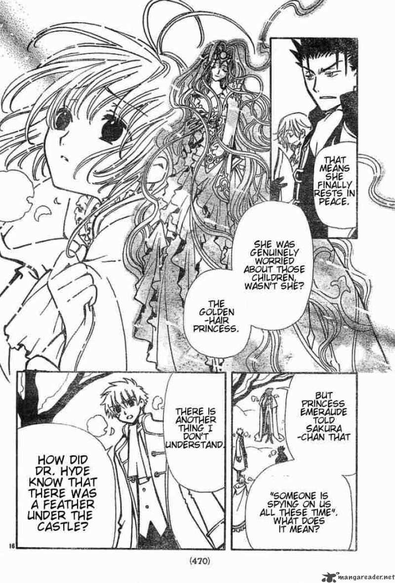 tsubasa_reservoir_chronicles_32_16