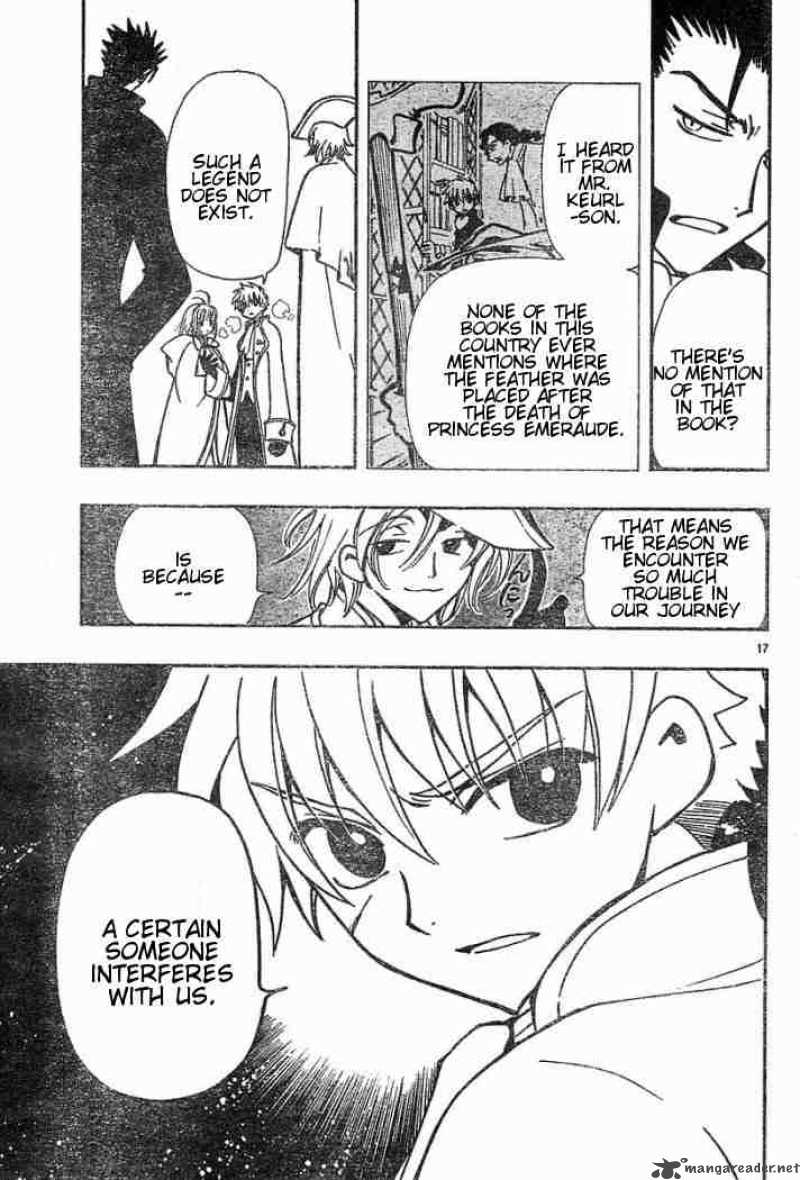 tsubasa_reservoir_chronicles_32_17