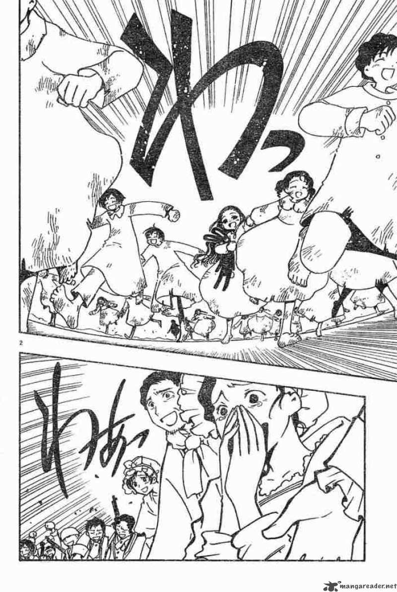 tsubasa_reservoir_chronicles_32_2