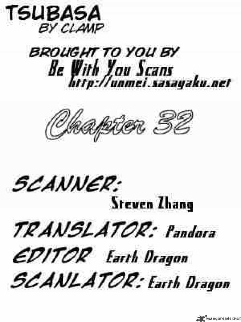 tsubasa_reservoir_chronicles_32_21