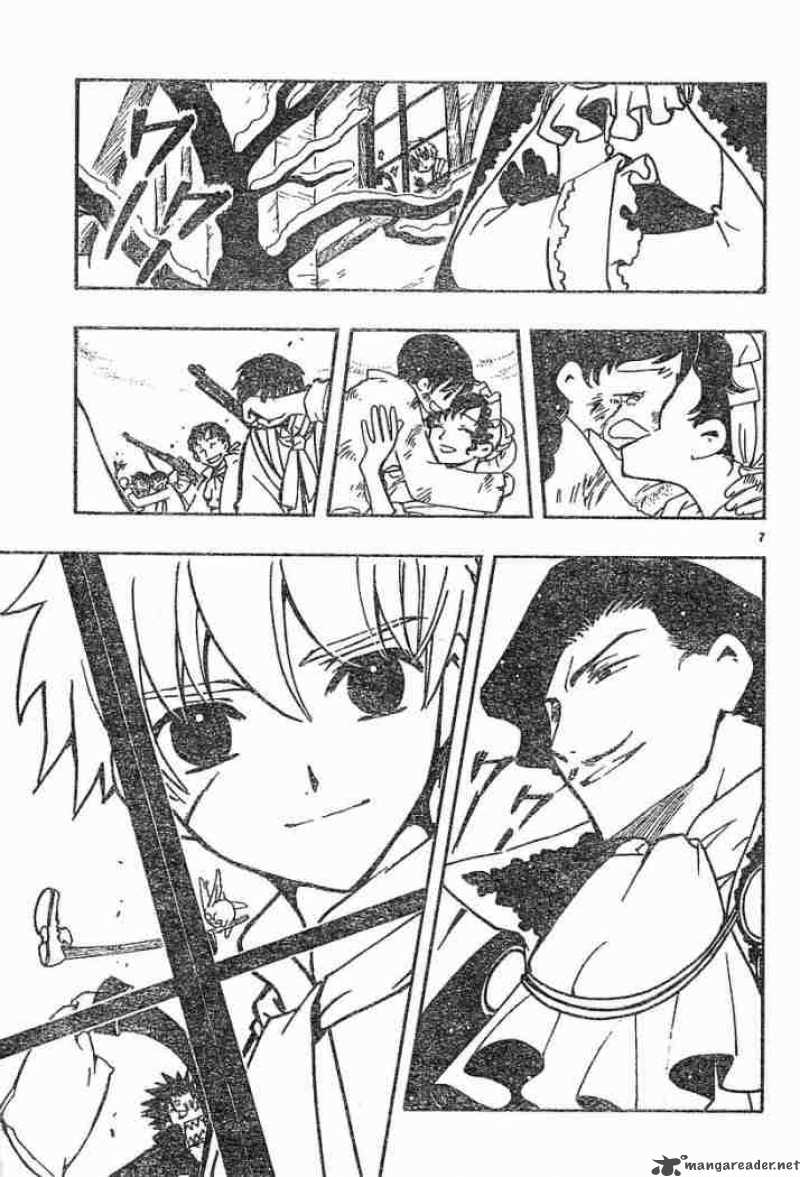 tsubasa_reservoir_chronicles_32_7