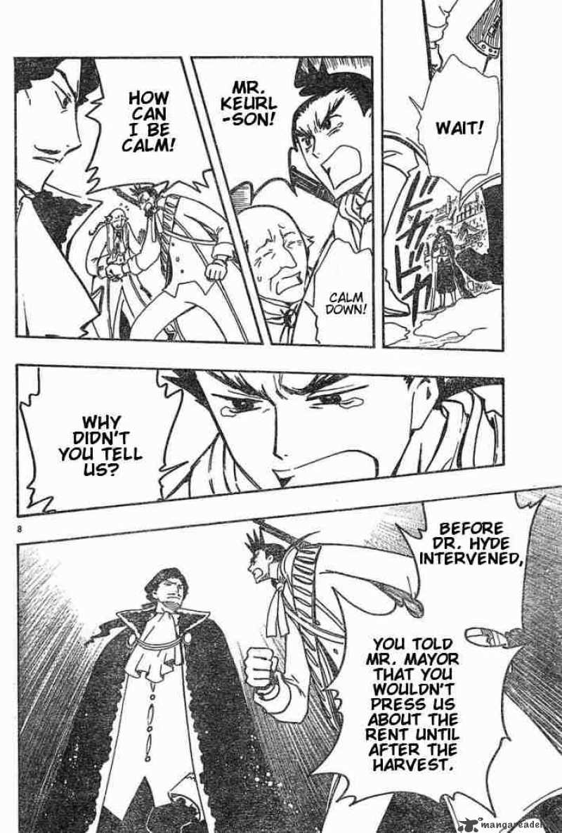 tsubasa_reservoir_chronicles_32_8