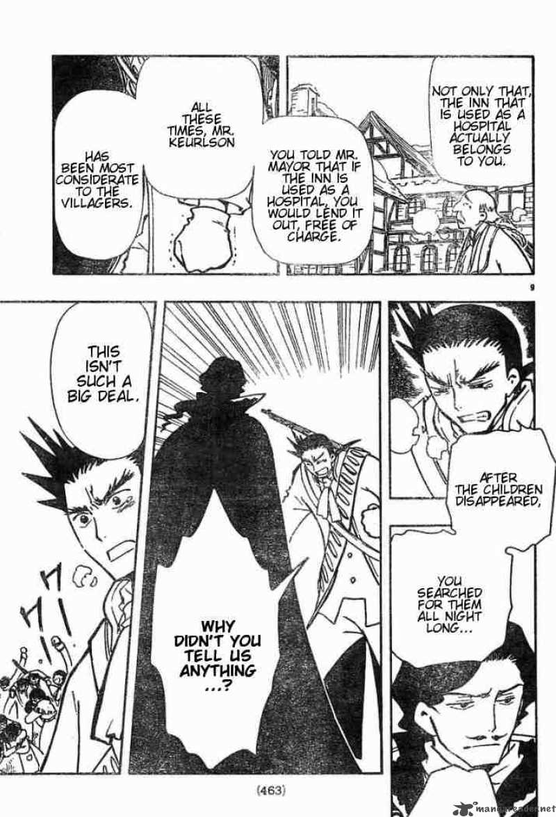 tsubasa_reservoir_chronicles_32_9