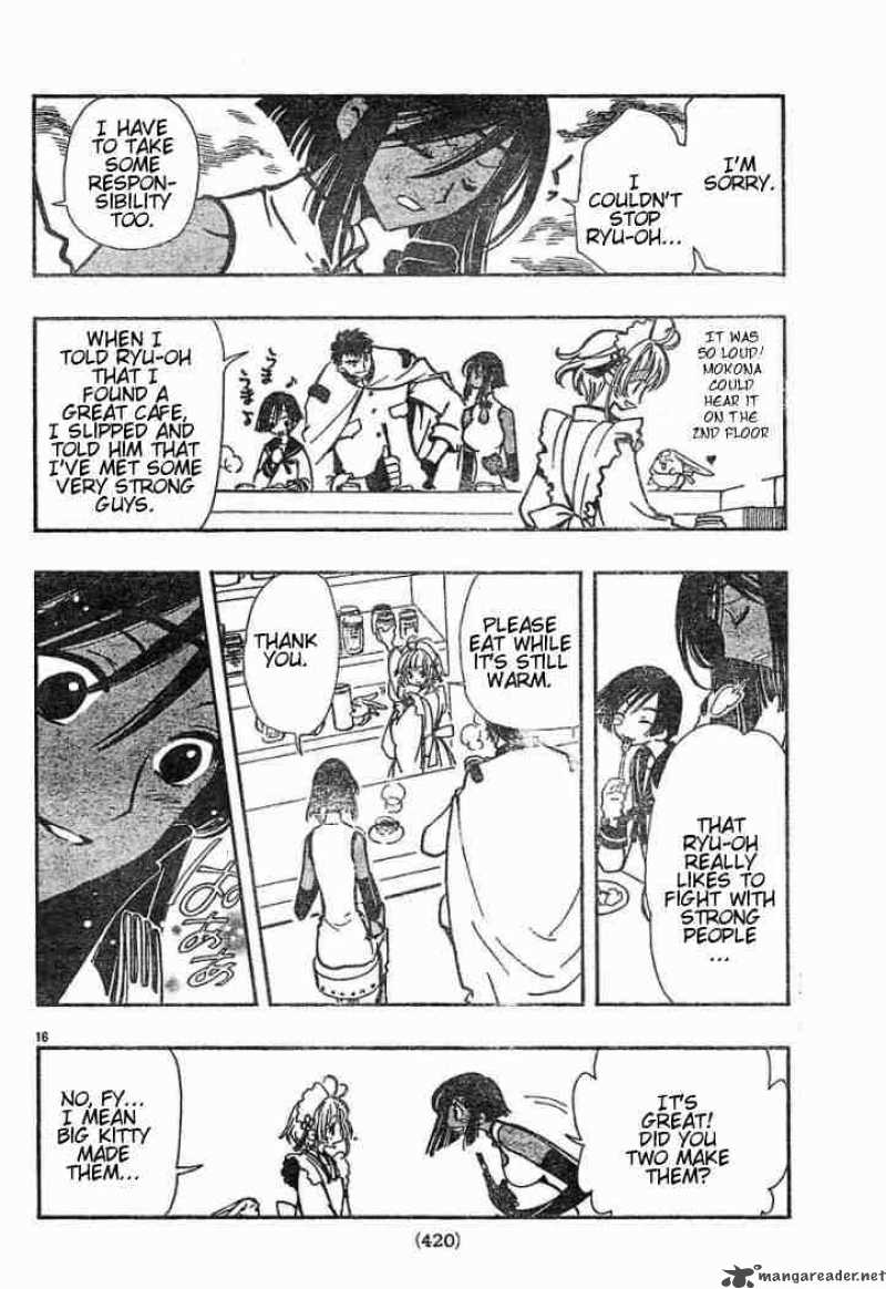 tsubasa_reservoir_chronicles_37_15