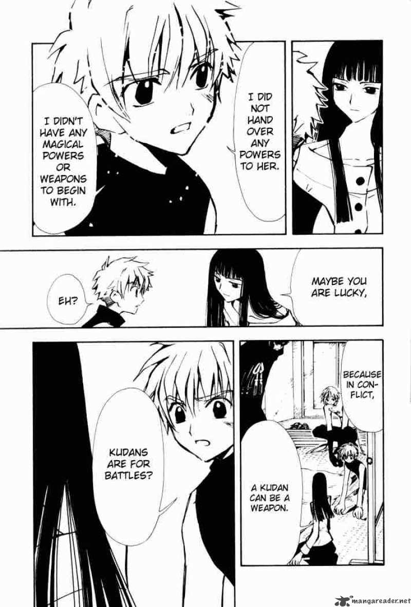 tsubasa_reservoir_chronicles_4_13
