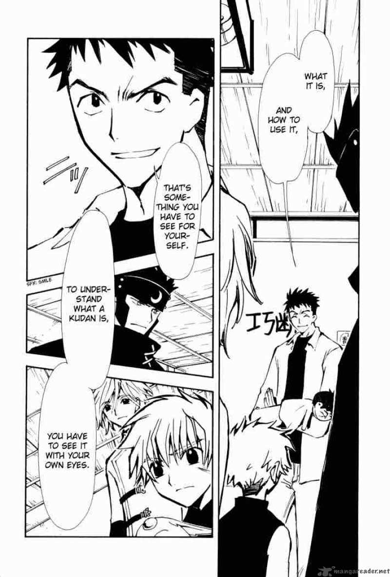 tsubasa_reservoir_chronicles_4_14