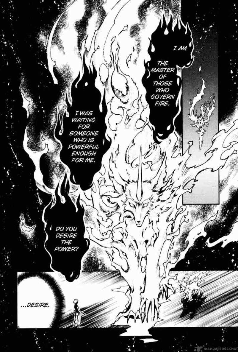 tsubasa_reservoir_chronicles_4_22