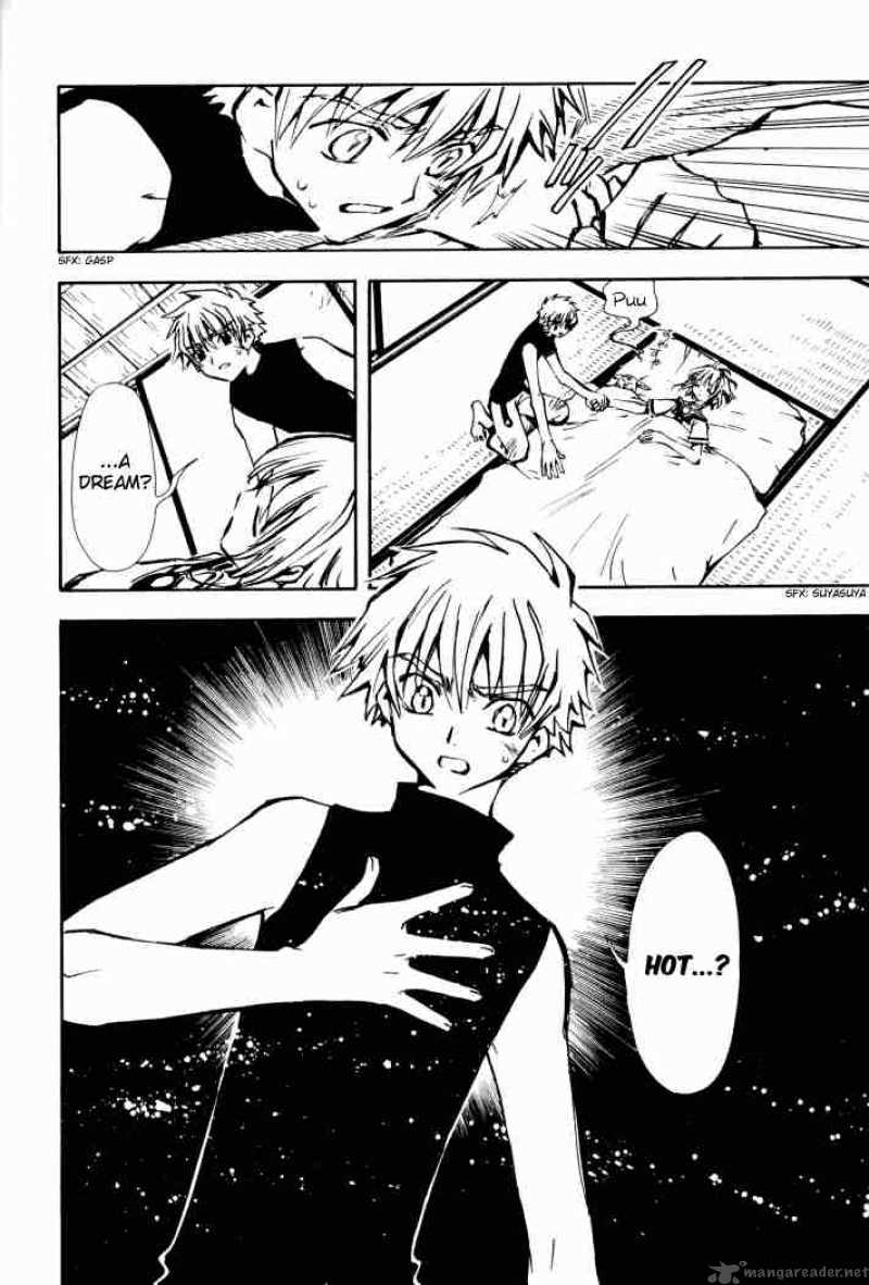tsubasa_reservoir_chronicles_4_24