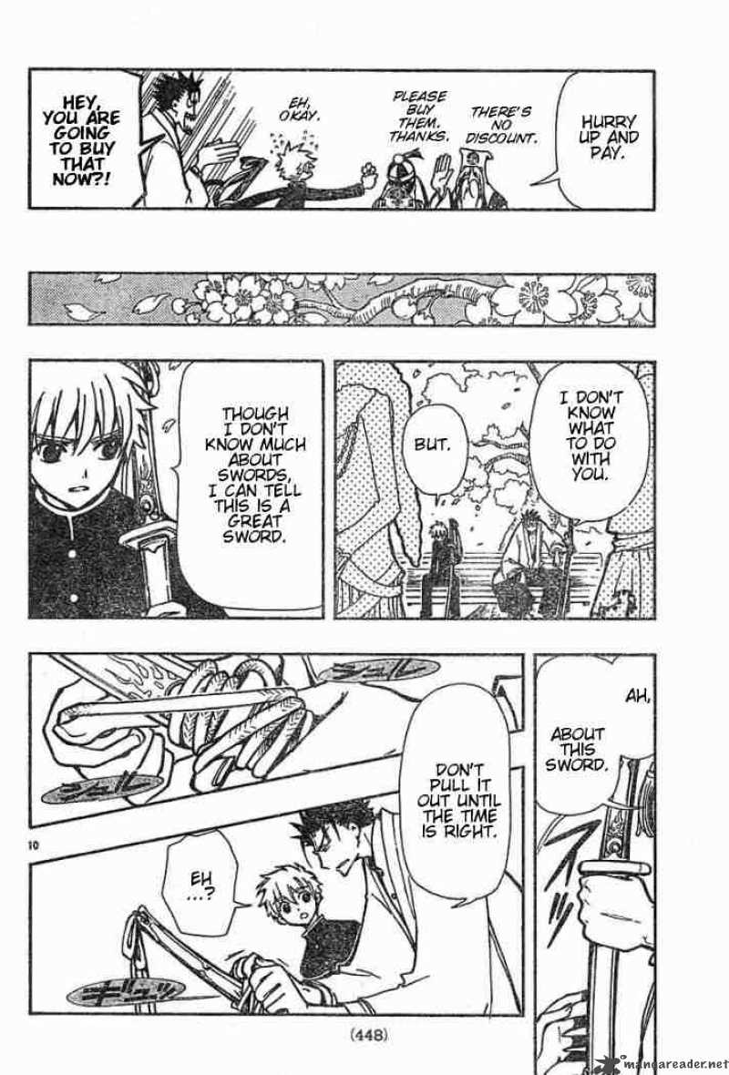 tsubasa_reservoir_chronicles_40_11