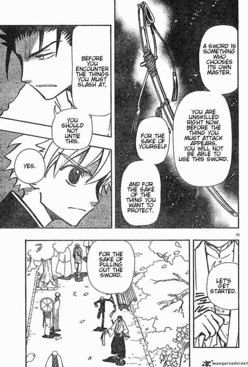 tsubasa_reservoir_chronicles_40_12