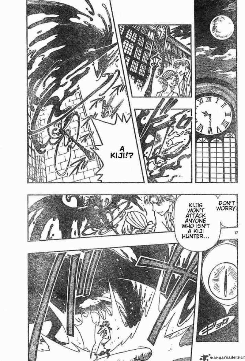 tsubasa_reservoir_chronicles_40_18