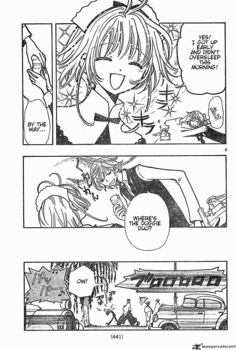 tsubasa_reservoir_chronicles_40_4
