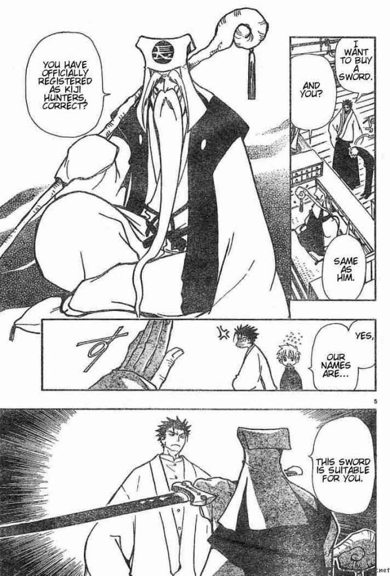 tsubasa_reservoir_chronicles_40_6
