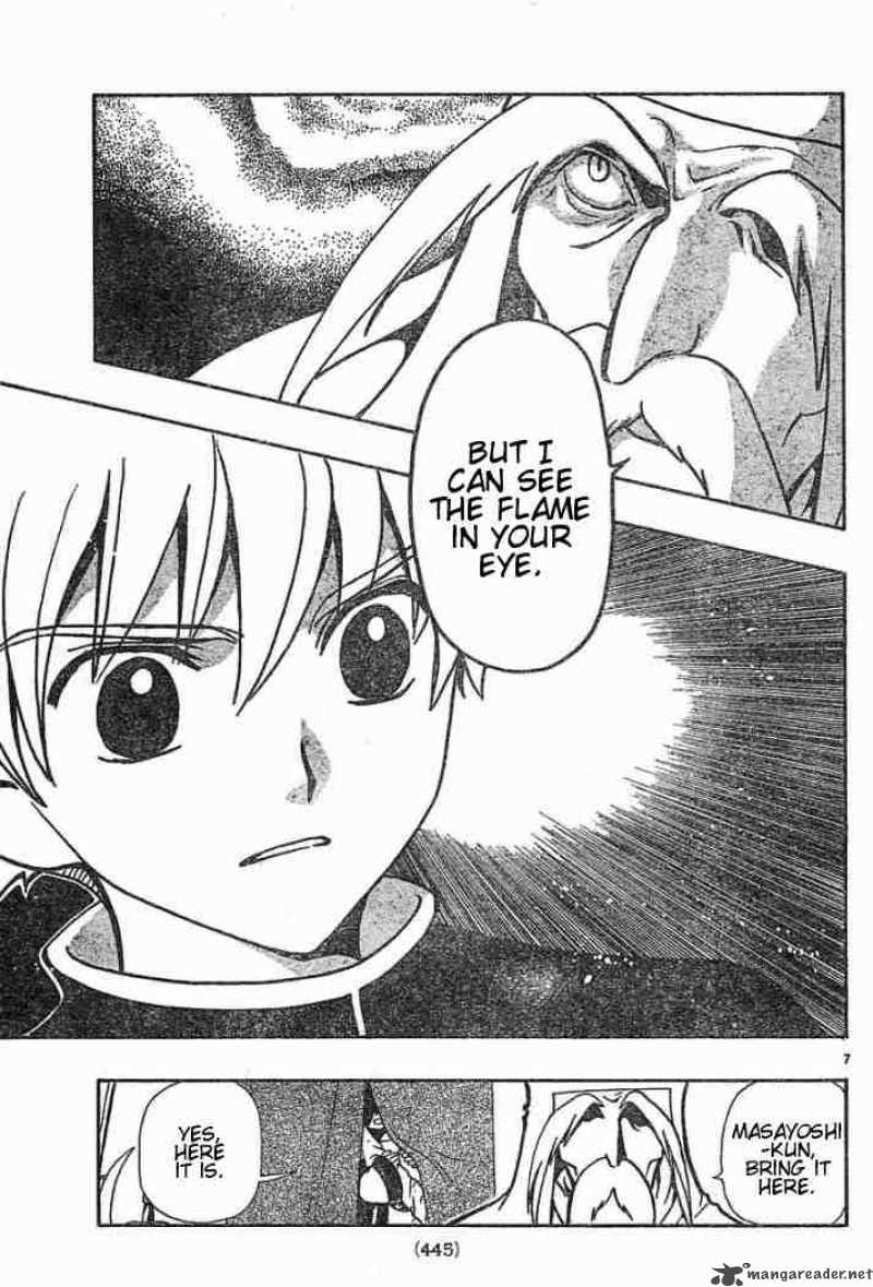 tsubasa_reservoir_chronicles_40_8