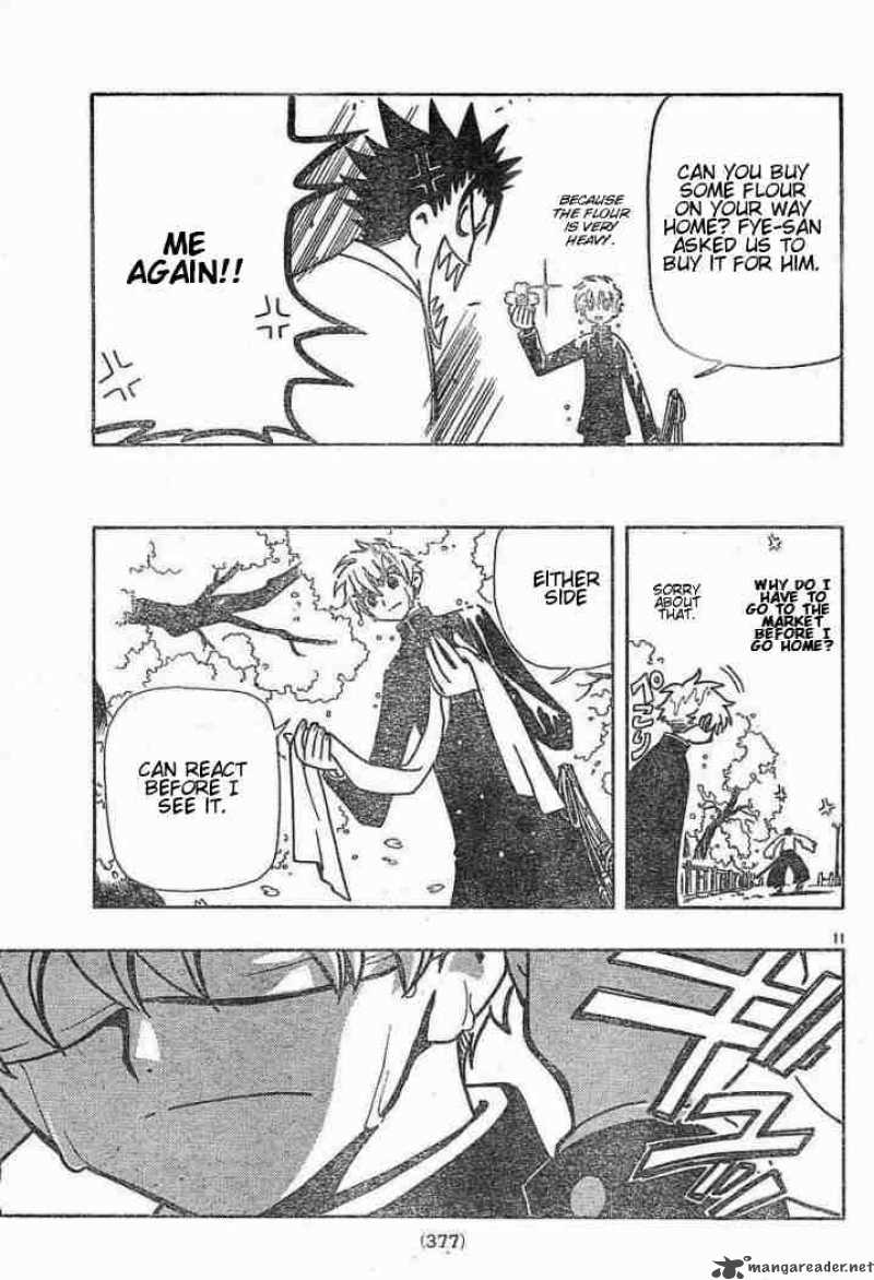 tsubasa_reservoir_chronicles_41_10
