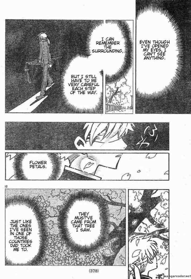 tsubasa_reservoir_chronicles_41_11