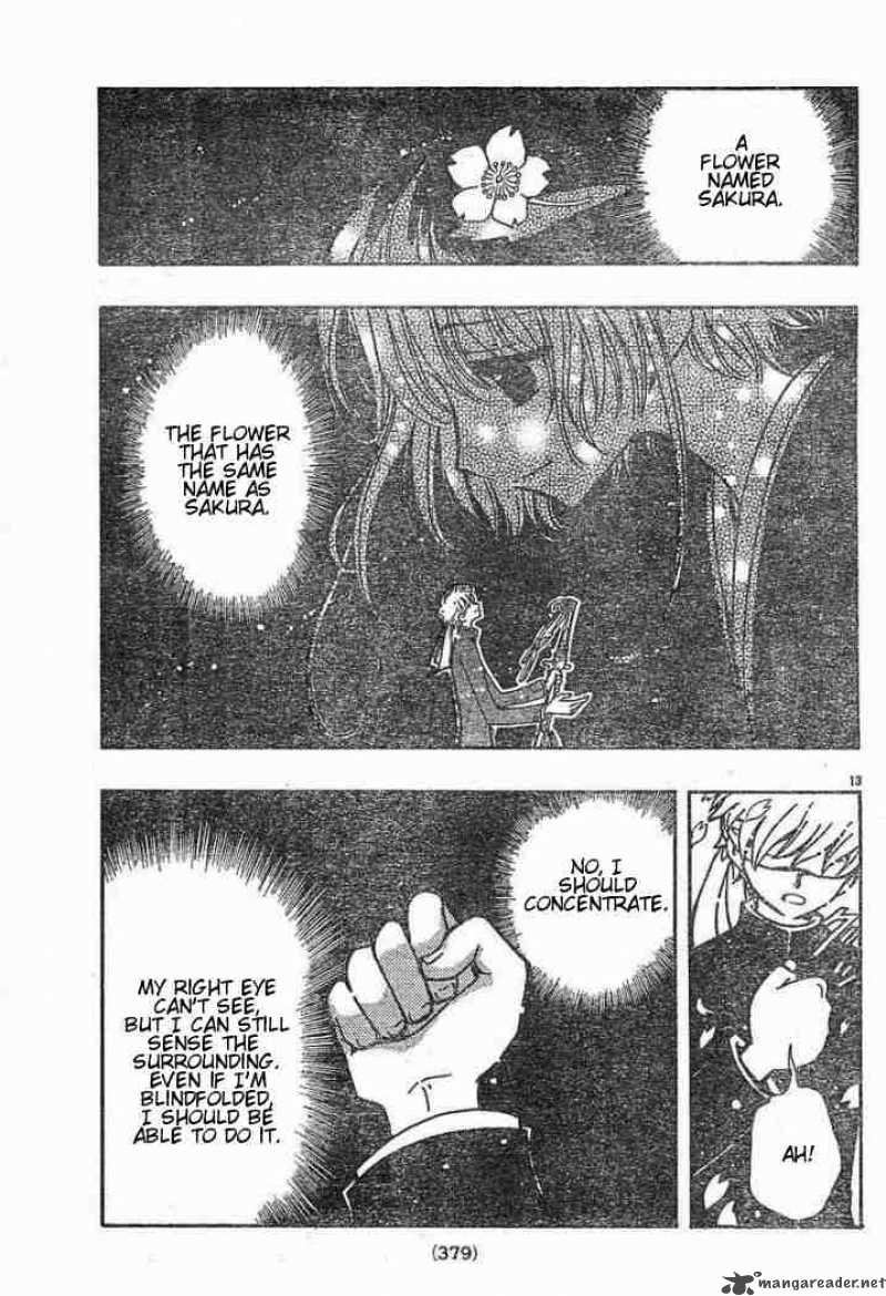 tsubasa_reservoir_chronicles_41_12