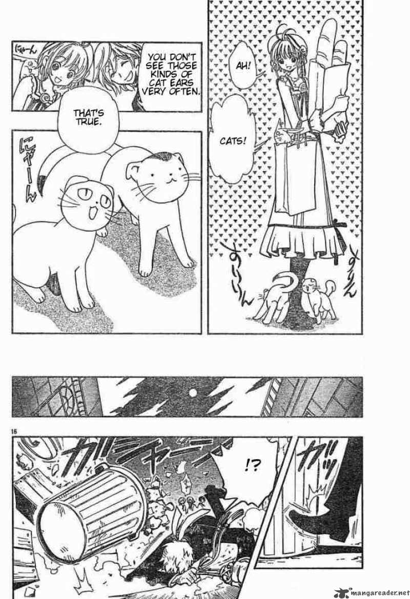 tsubasa_reservoir_chronicles_41_15