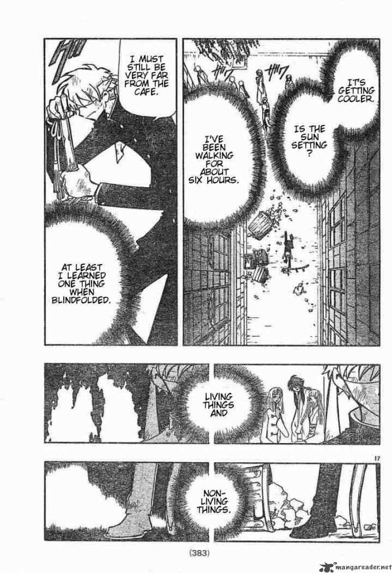 tsubasa_reservoir_chronicles_41_16