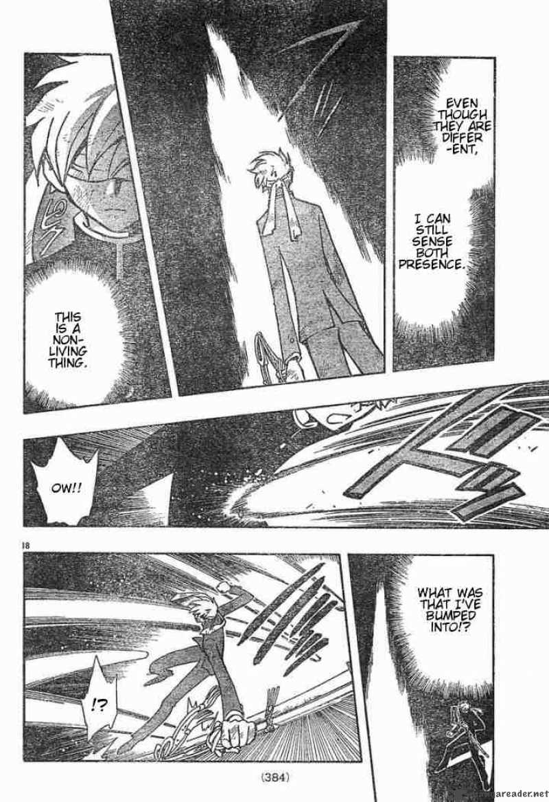 tsubasa_reservoir_chronicles_41_17