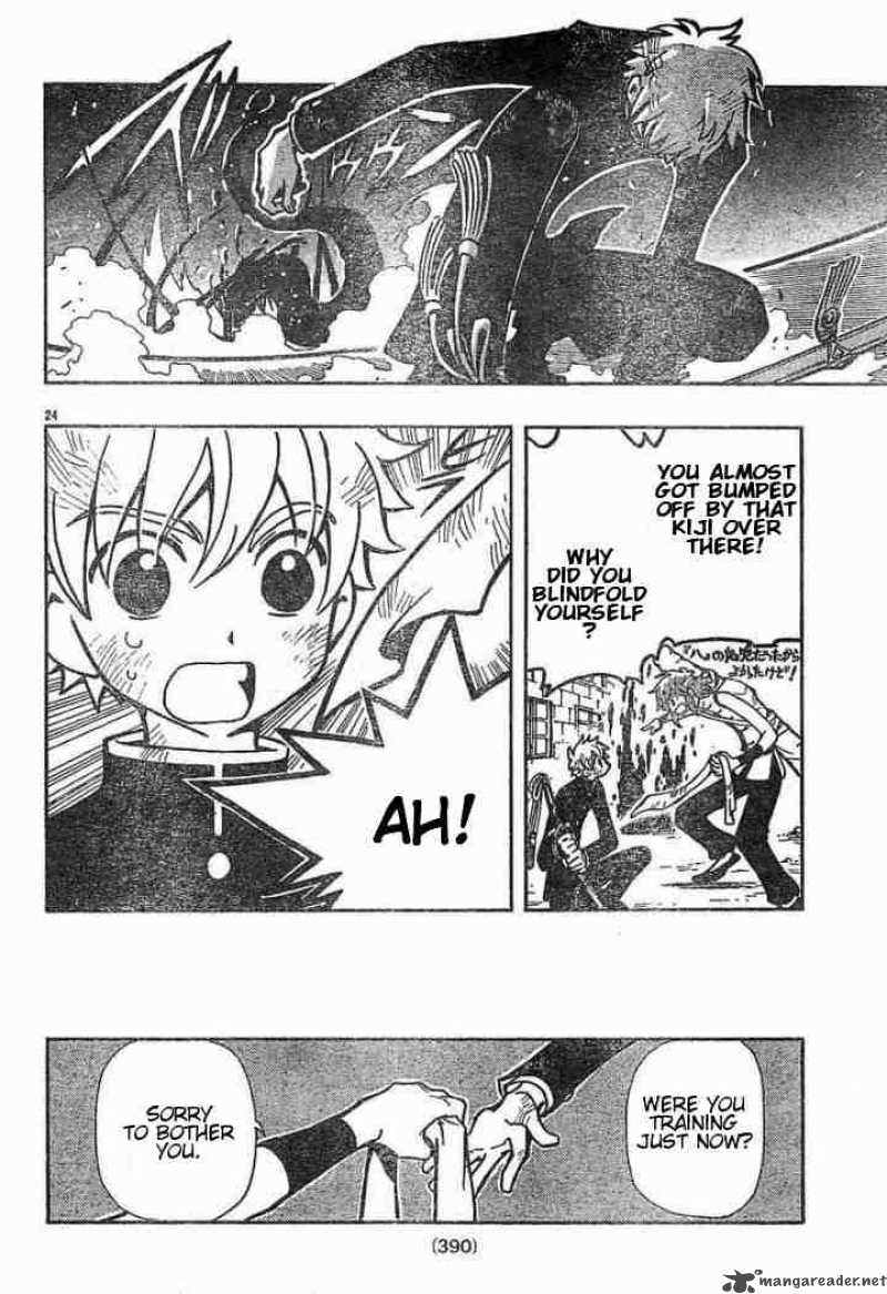 tsubasa_reservoir_chronicles_41_19