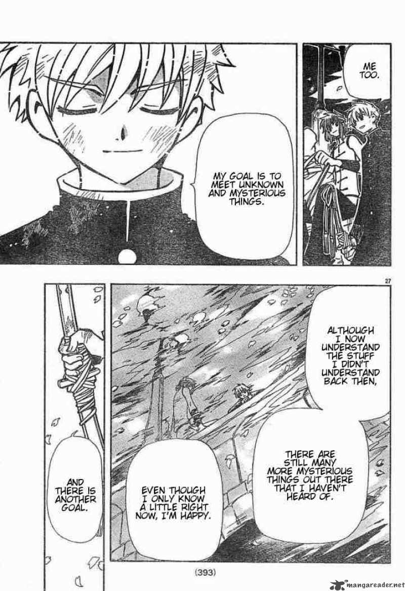 tsubasa_reservoir_chronicles_41_22
