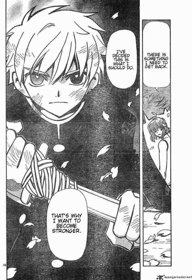 tsubasa_reservoir_chronicles_41_23