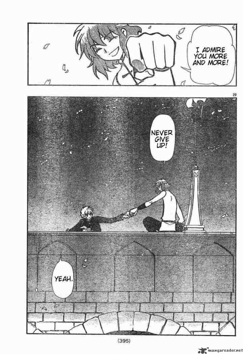 tsubasa_reservoir_chronicles_41_24