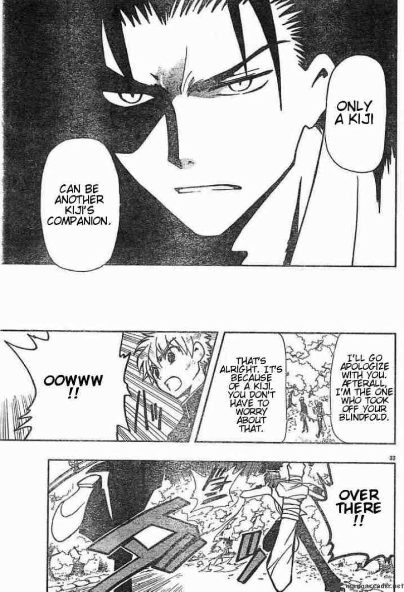 tsubasa_reservoir_chronicles_41_28