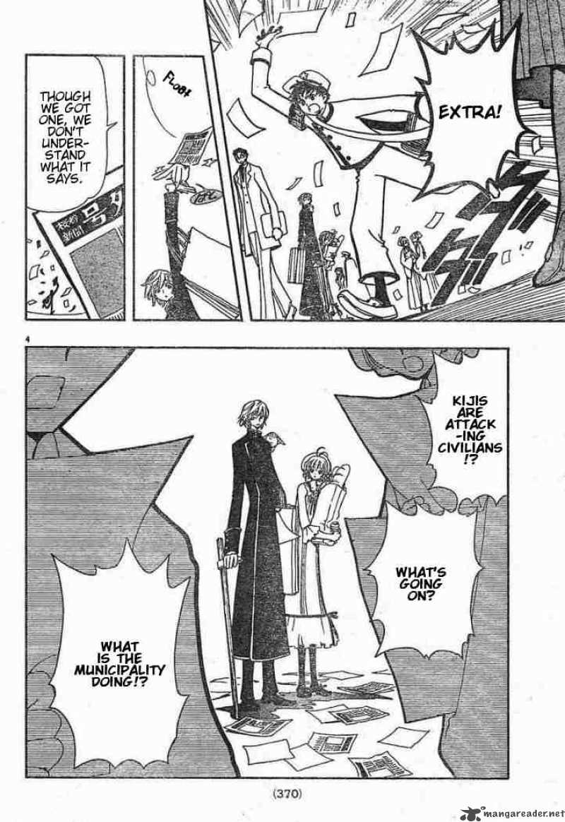tsubasa_reservoir_chronicles_41_3