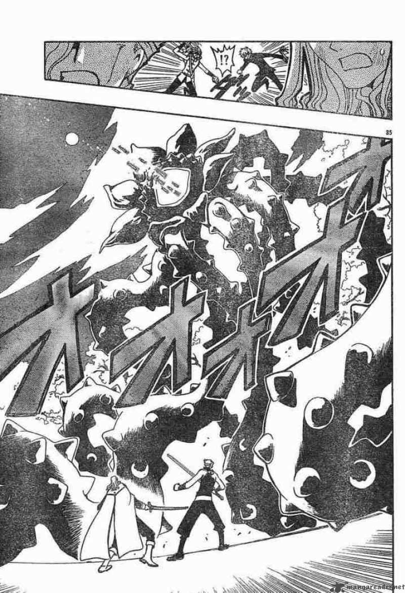 tsubasa_reservoir_chronicles_41_30