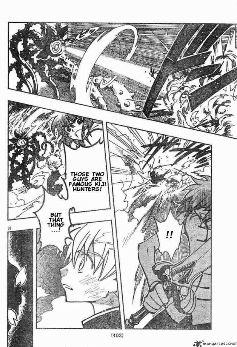 tsubasa_reservoir_chronicles_41_31