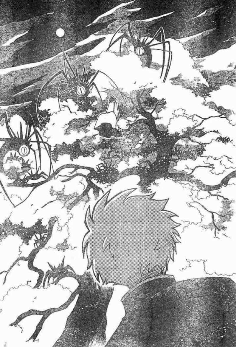 tsubasa_reservoir_chronicles_41_32