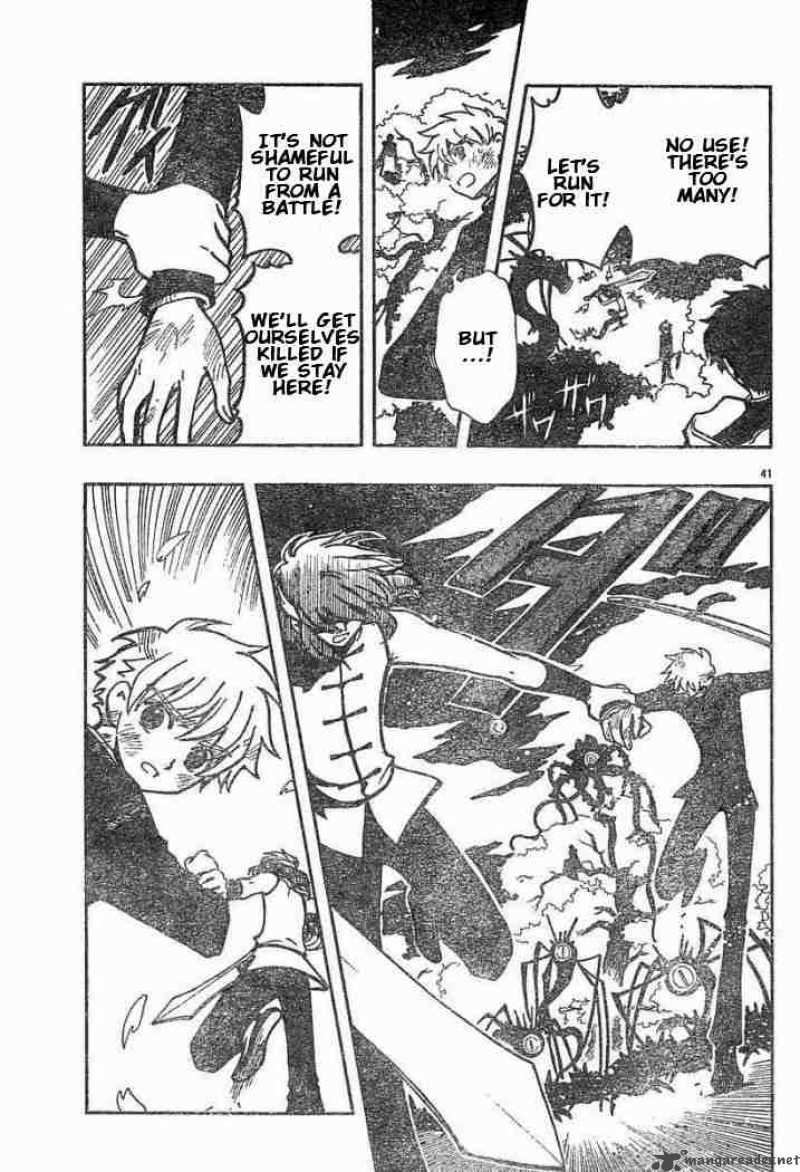tsubasa_reservoir_chronicles_41_34